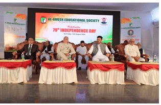 Al Ameen Institute of Management Studies Bangalore Events & Activities photo 55