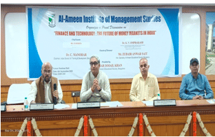 Al Ameen Institute of Management Studies Bangalore Events & Activities photo 59