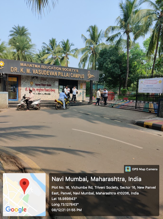 Pillai University Infrastructure photo 30