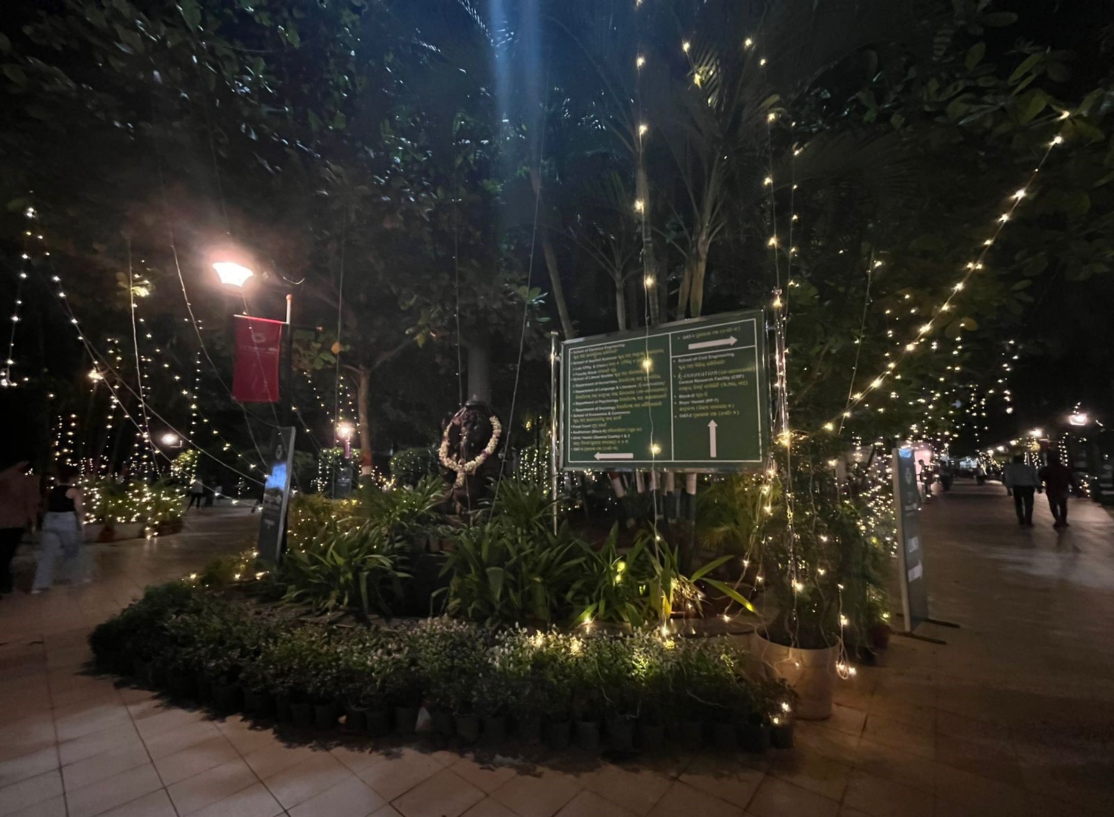 KIIT Campus photo 24