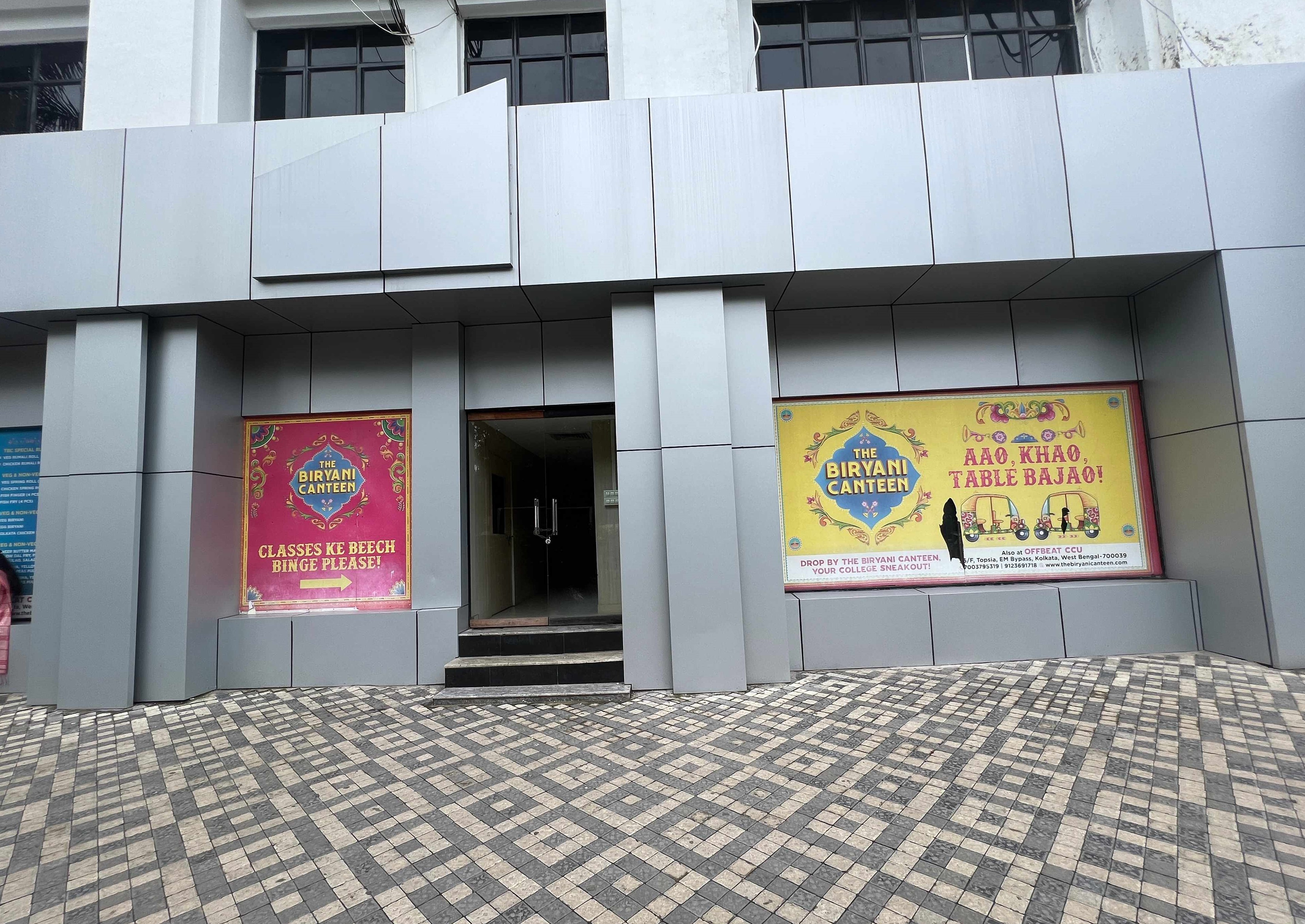 Techno India University Kolkata Canteen photo 1