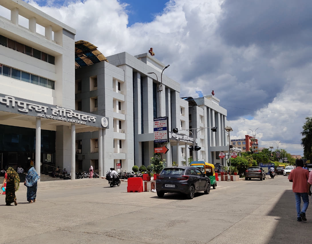 People's University Bhopal Other Fascilities photo 4