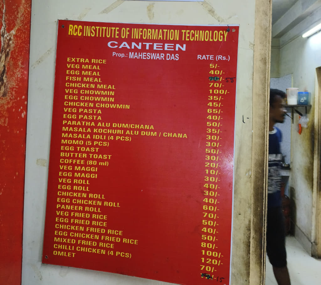 RCC Institute Of Information Technology Other Fascilities photo 6