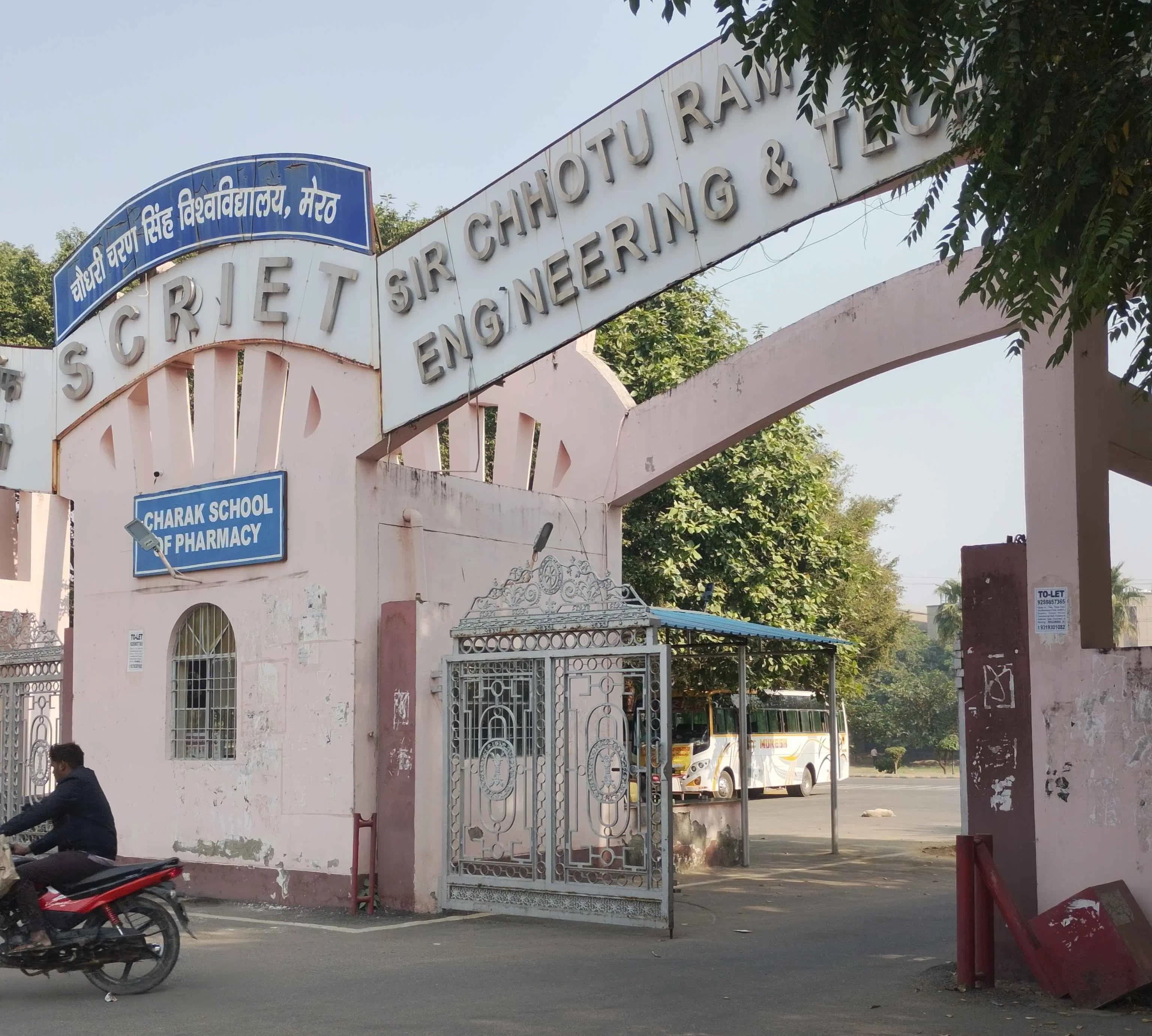 CCSU Campus photo 17