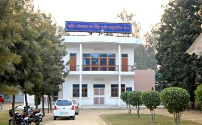 CCSU Academic Building photo 8