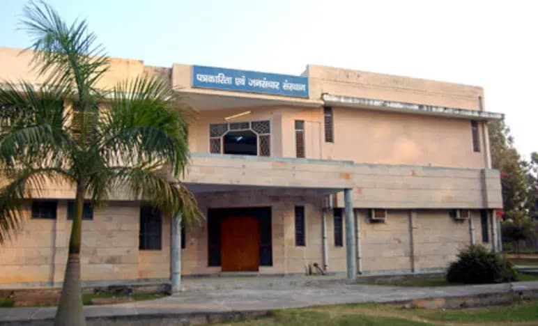 CCSU Academic Building photo 11