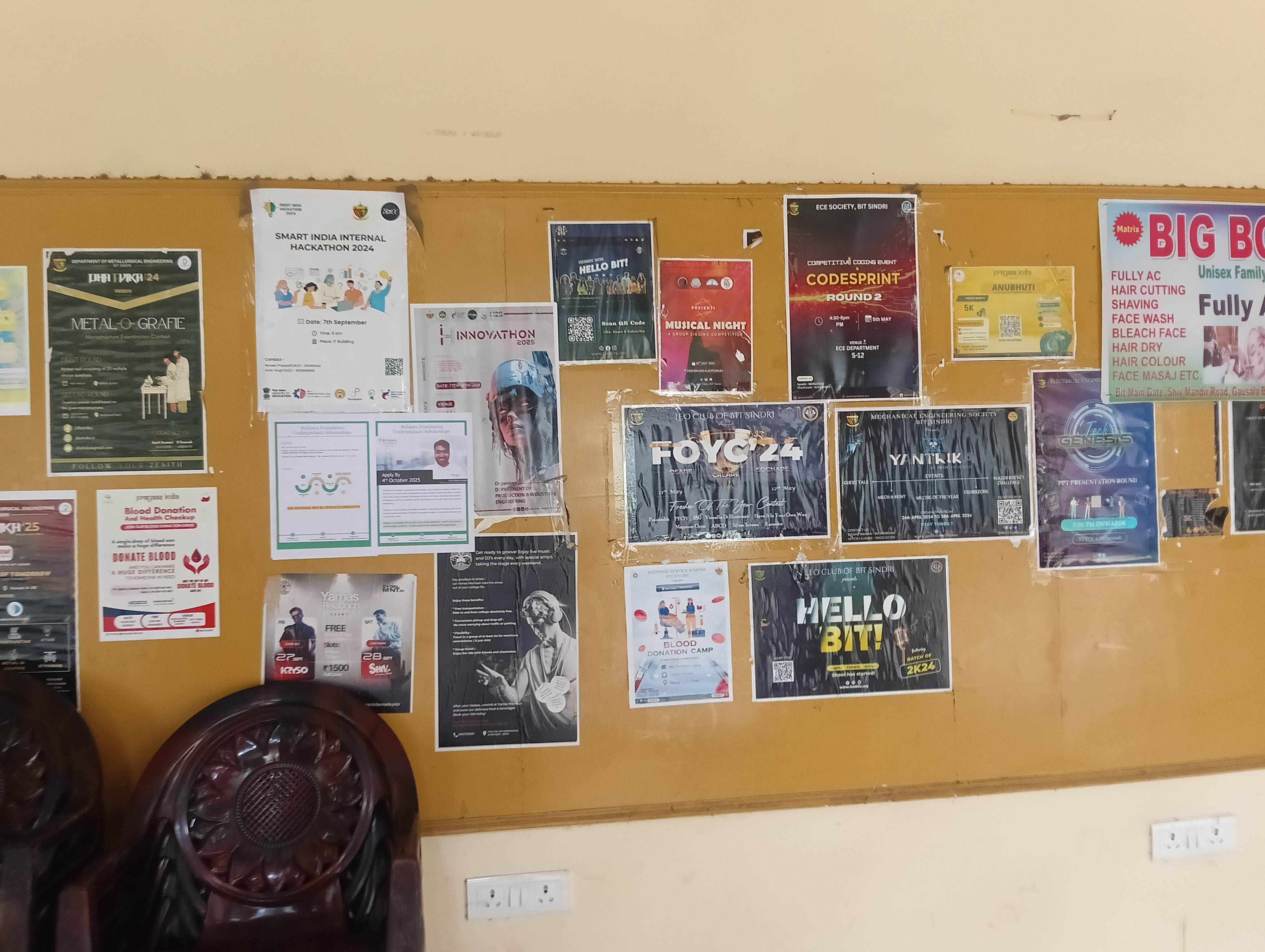 BIT Sindri Academic Building photo 5