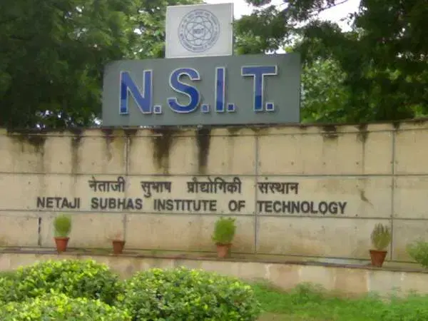 NSUT Campus photo 3