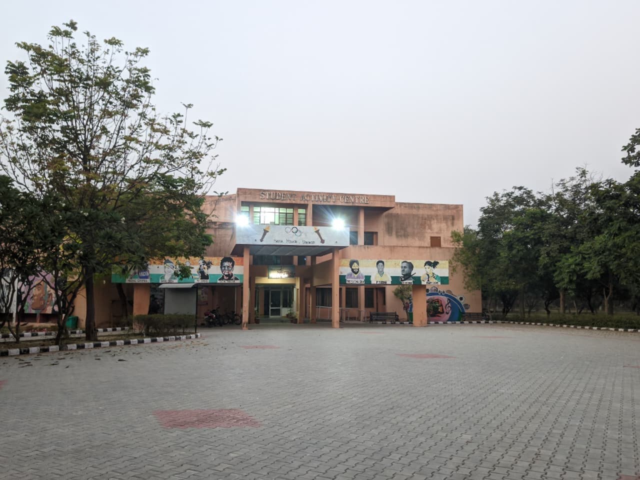 SLIET Academic Building photo 19