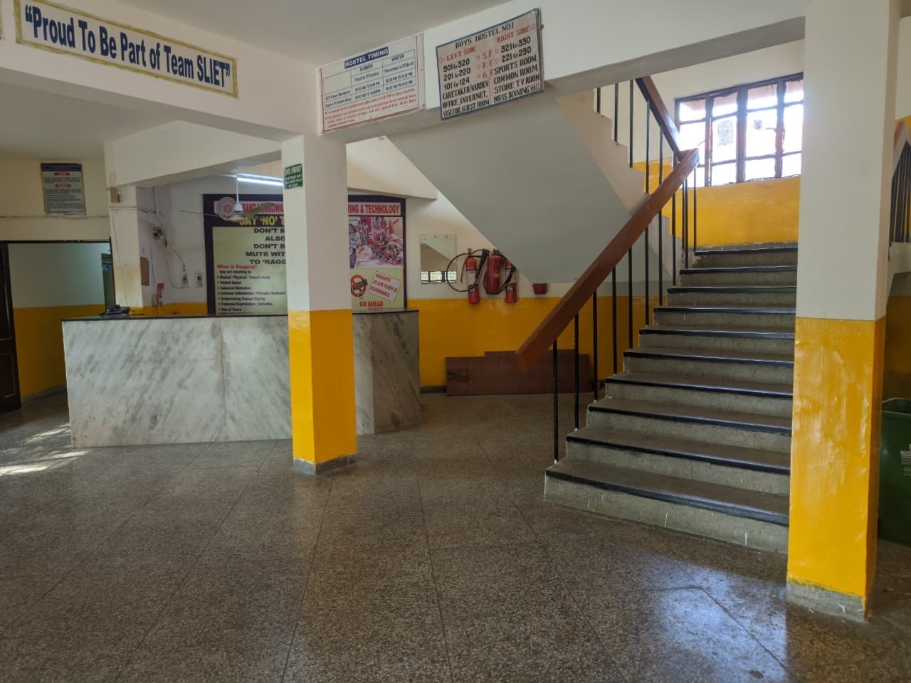 SLIET Academic Building photo 25