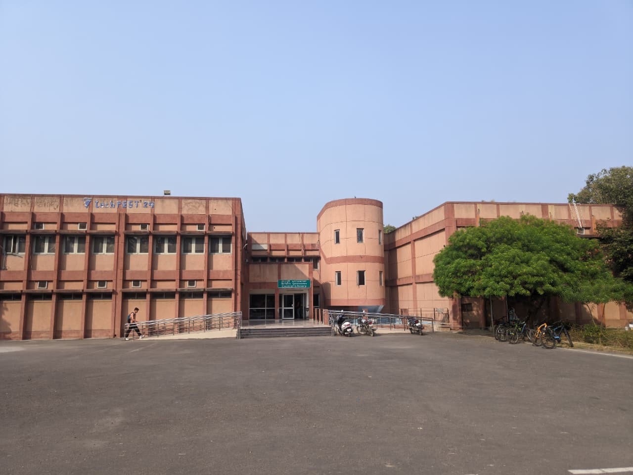 SLIET Campus photo 12