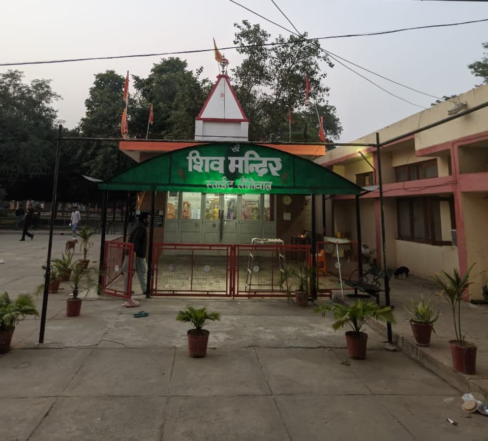 SLIET Facility photo 2