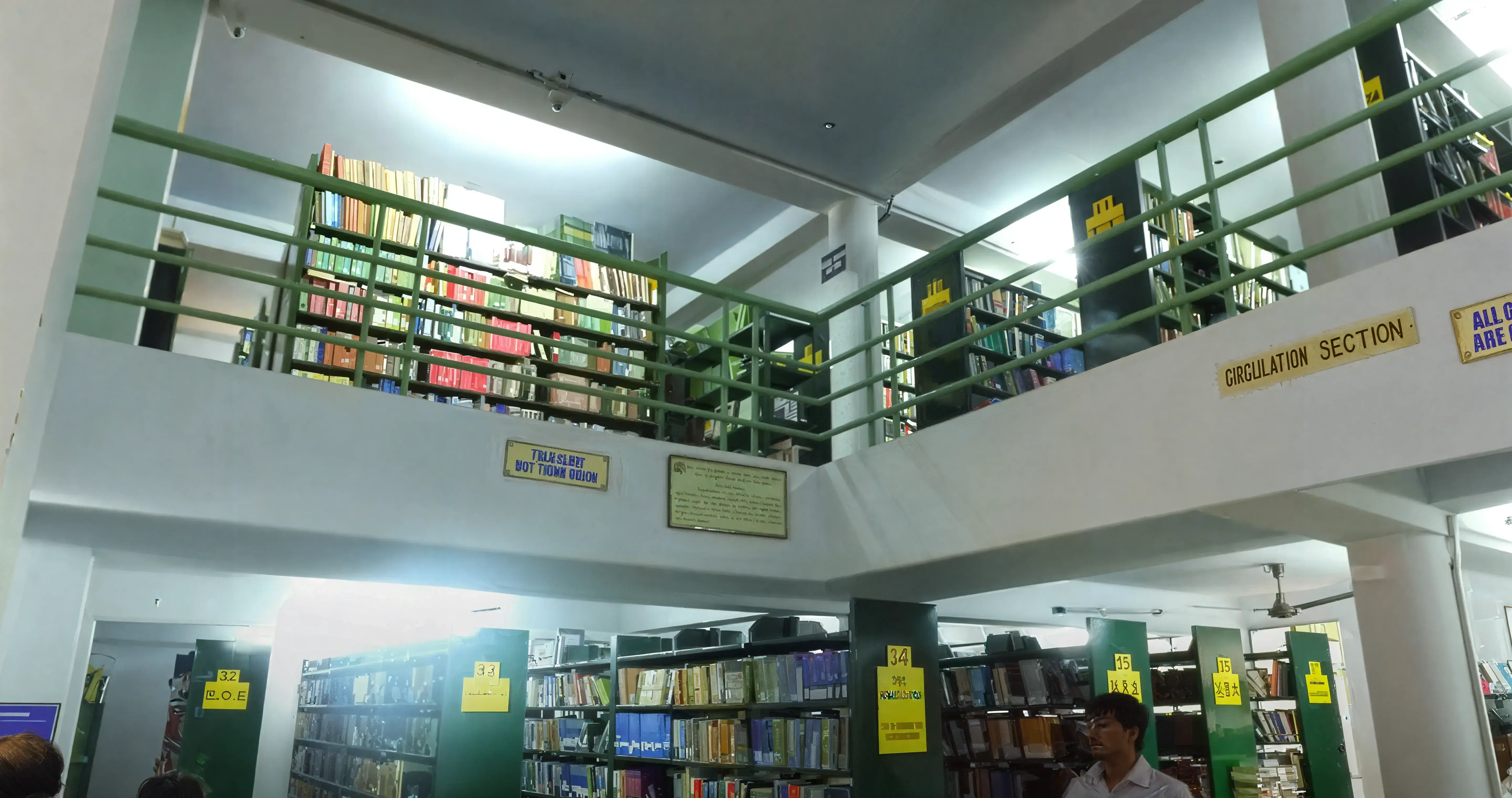 RVR JC Academic photo 12