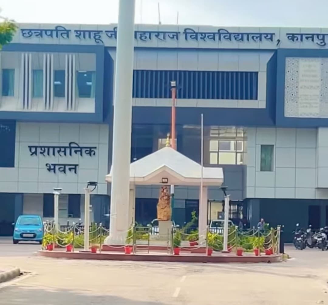 School of Management and Information Sciences, CSJM University Kanpur Academic photo 2