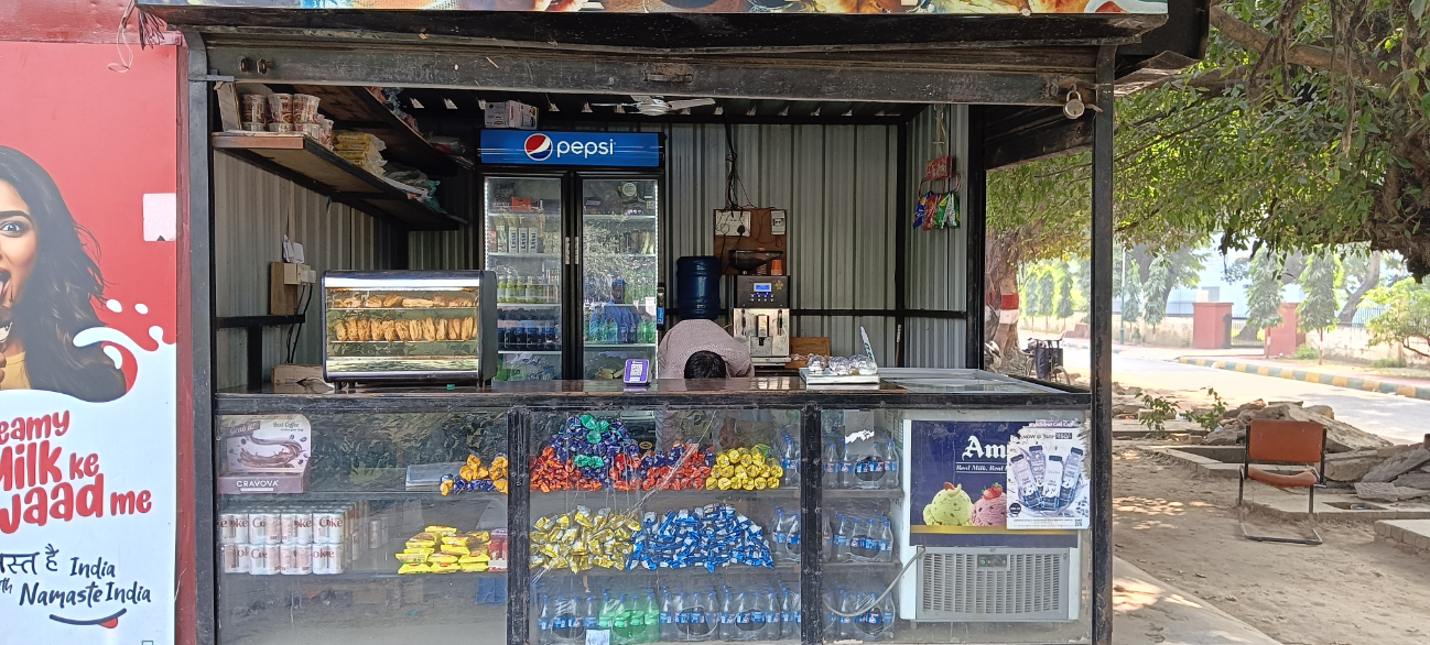 School of Management and Information Sciences, CSJM University Kanpur Canteen photo 2