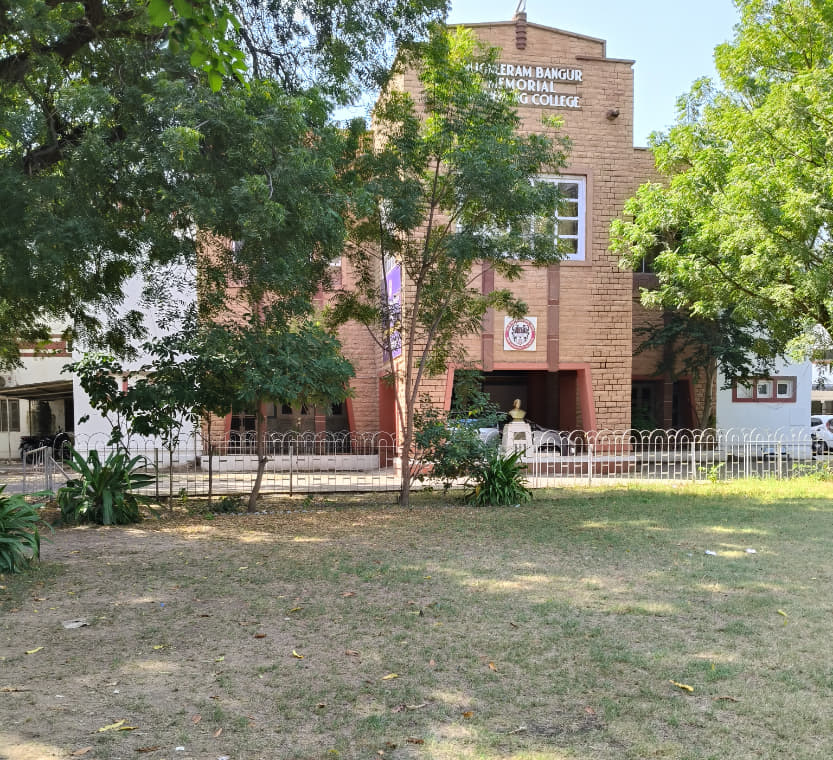 MBM Academic photo 6
