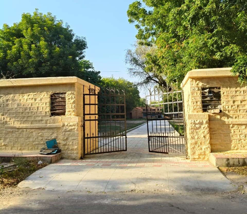 MBM Campus photo 1