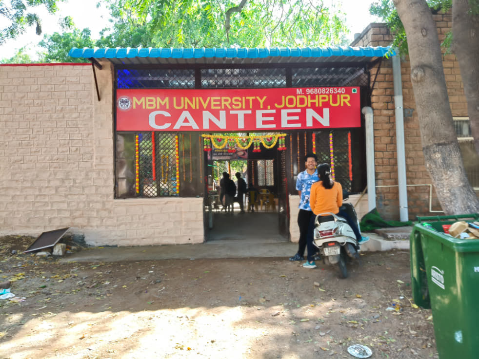 MBM Canteen photo 1