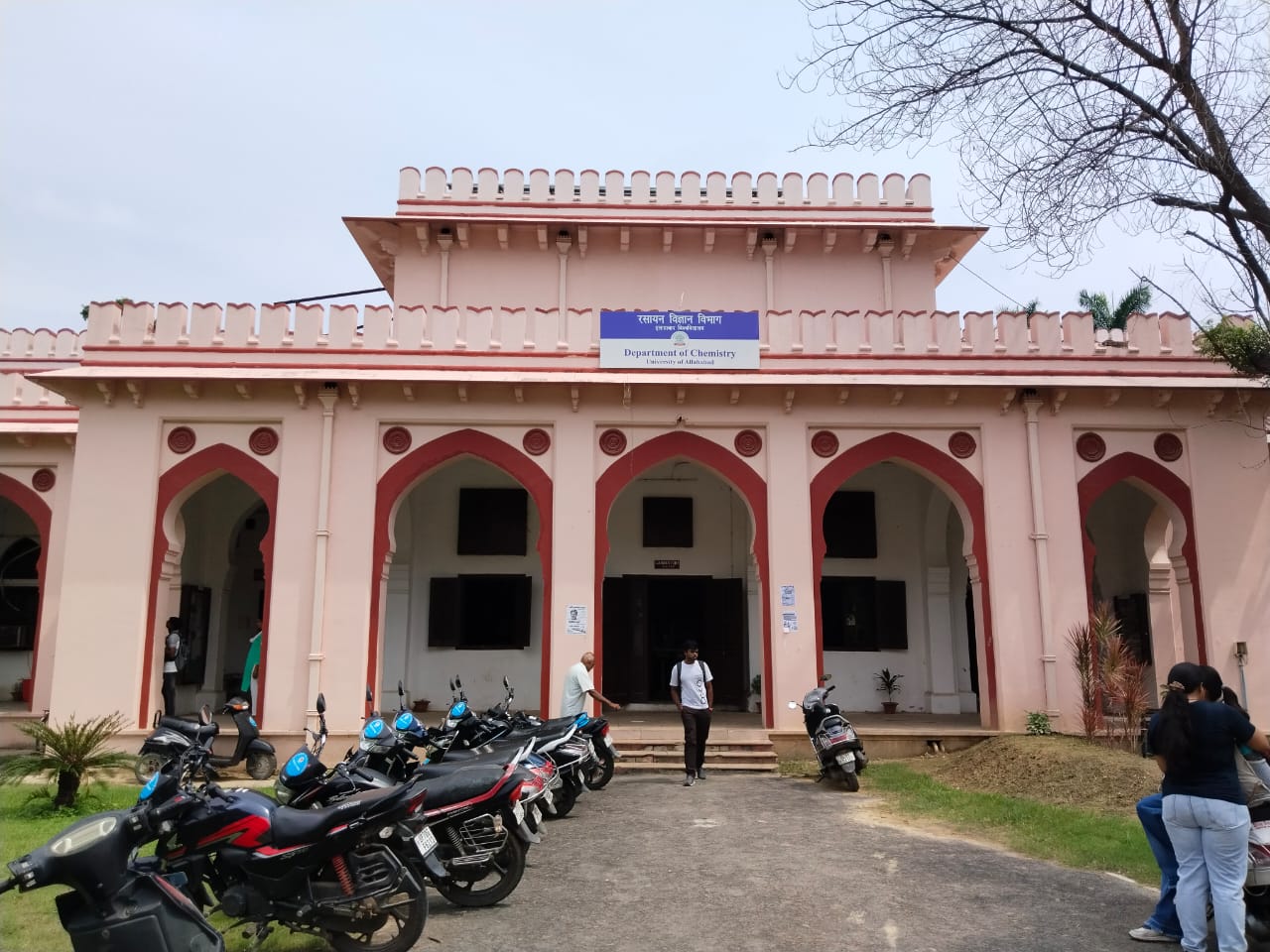 Allahabad University Academic Building photo 11
