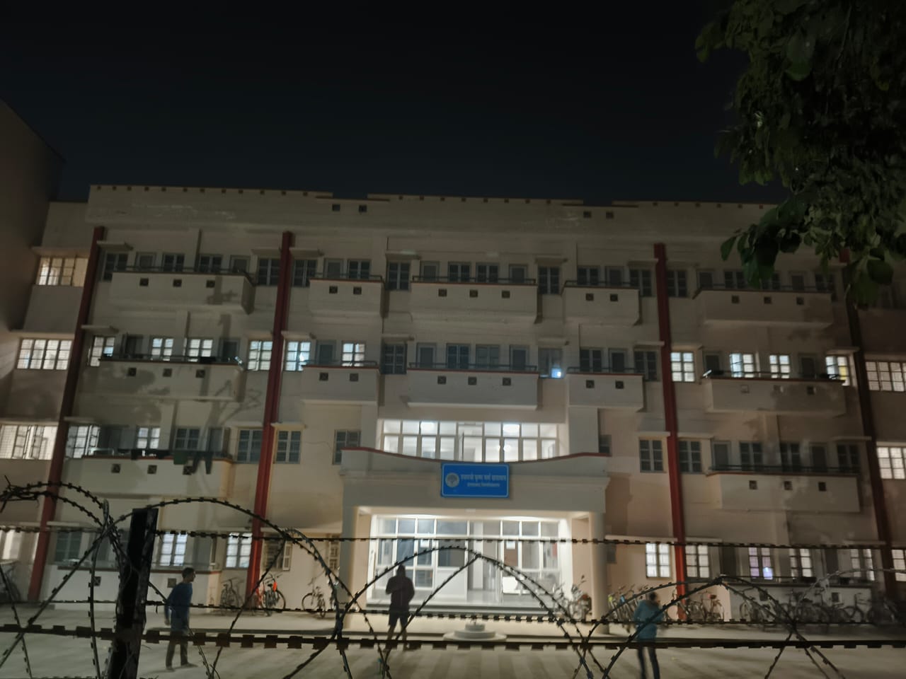 Allahabad University Hostel photo 3