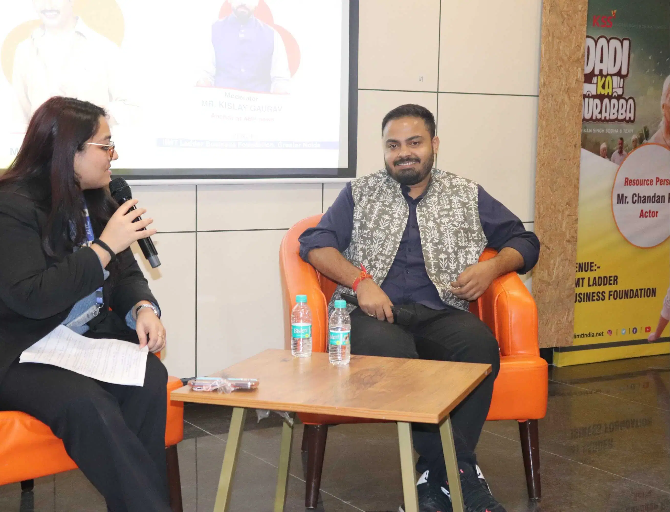 IIMT Greater Noida Events and Celebrations photo 16