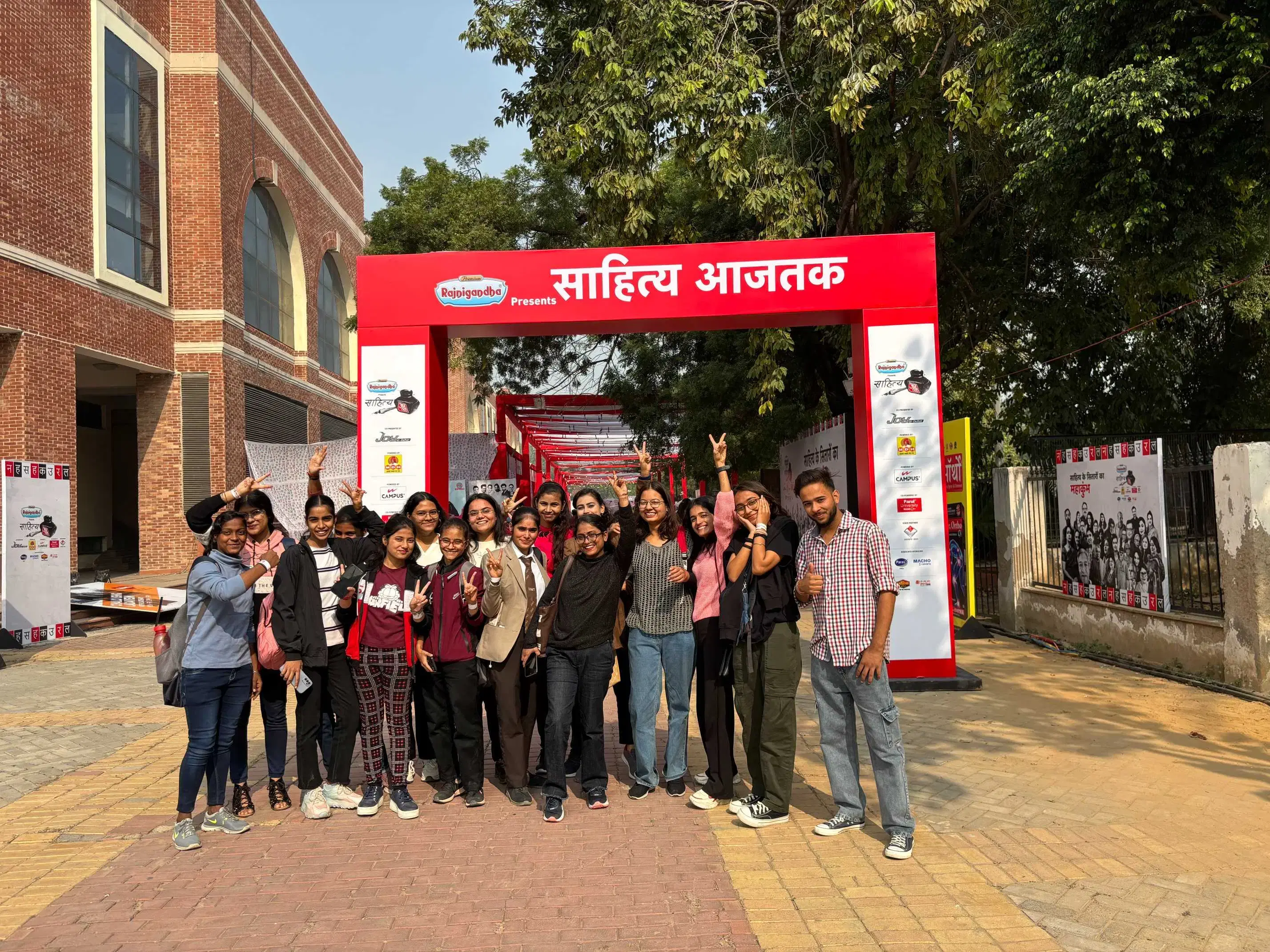 IIMT Greater Noida Events and Celebrations photo 17