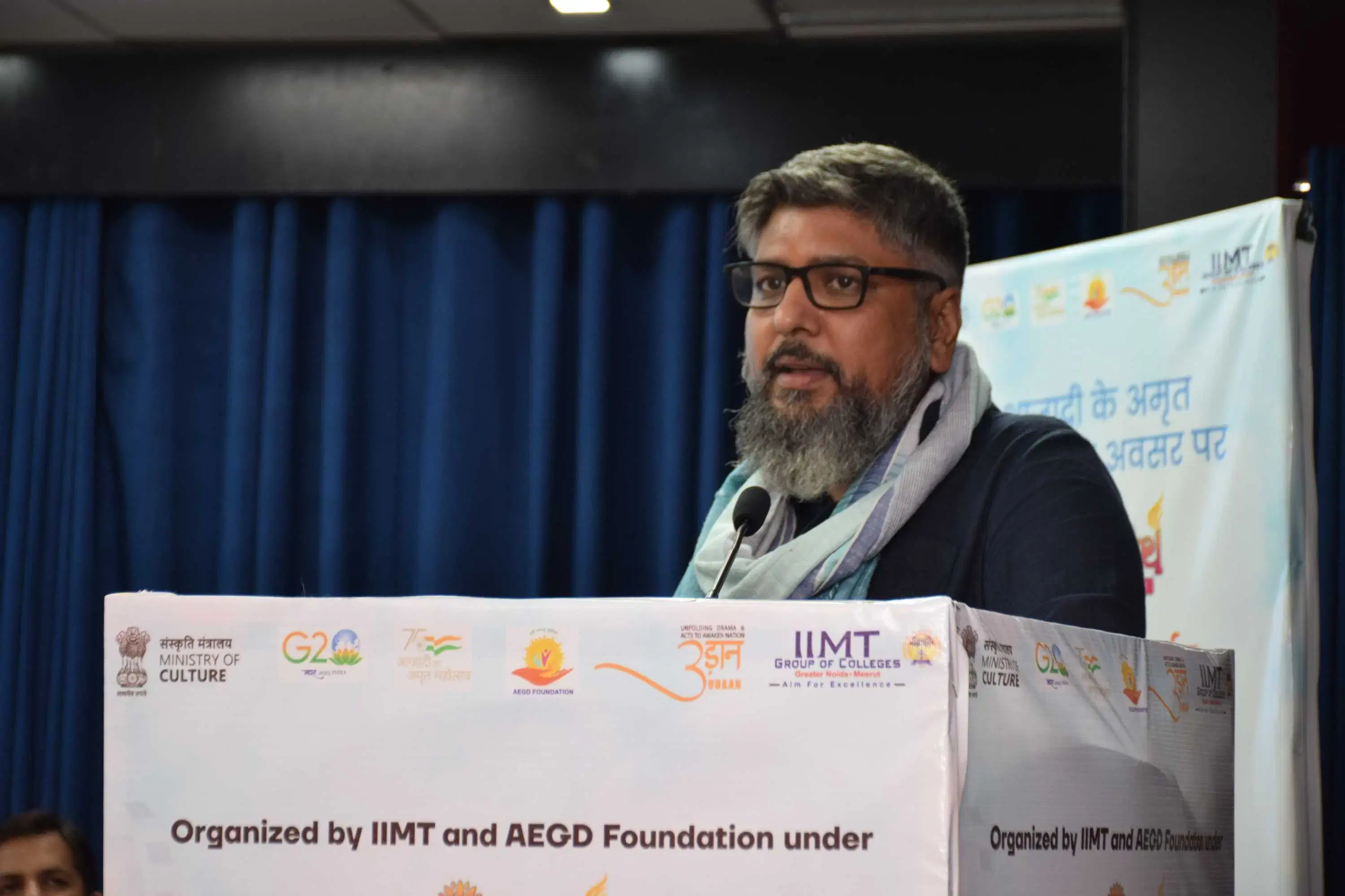 IIMT Greater Noida Events and Celebrations photo 24