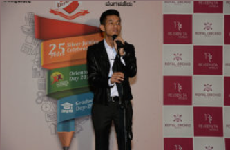 Presidency College of Hotel Management Bangalore Events photo 38