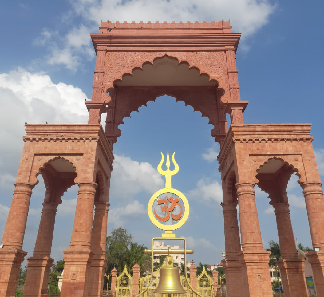 MITADT Campus photo 16