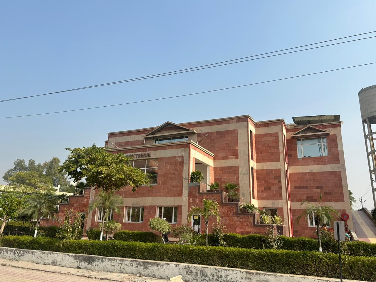 Adesh University Bathinda Academic photo 6
