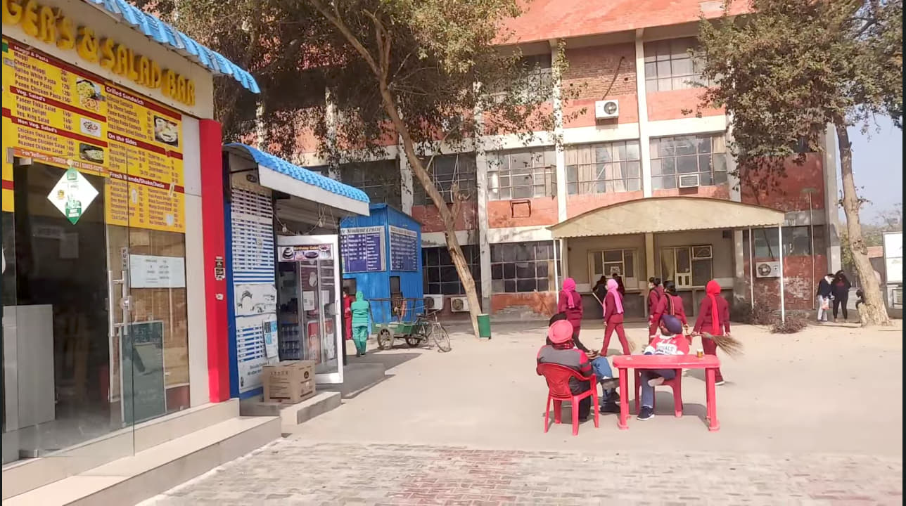 Adesh University Bathinda Canteen photo 1