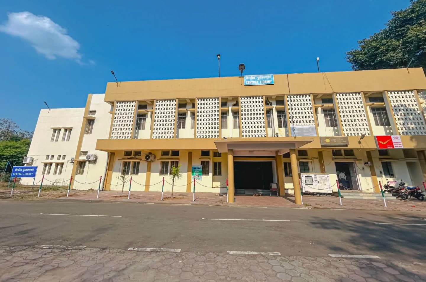 BU Bhopal Academic photo 10