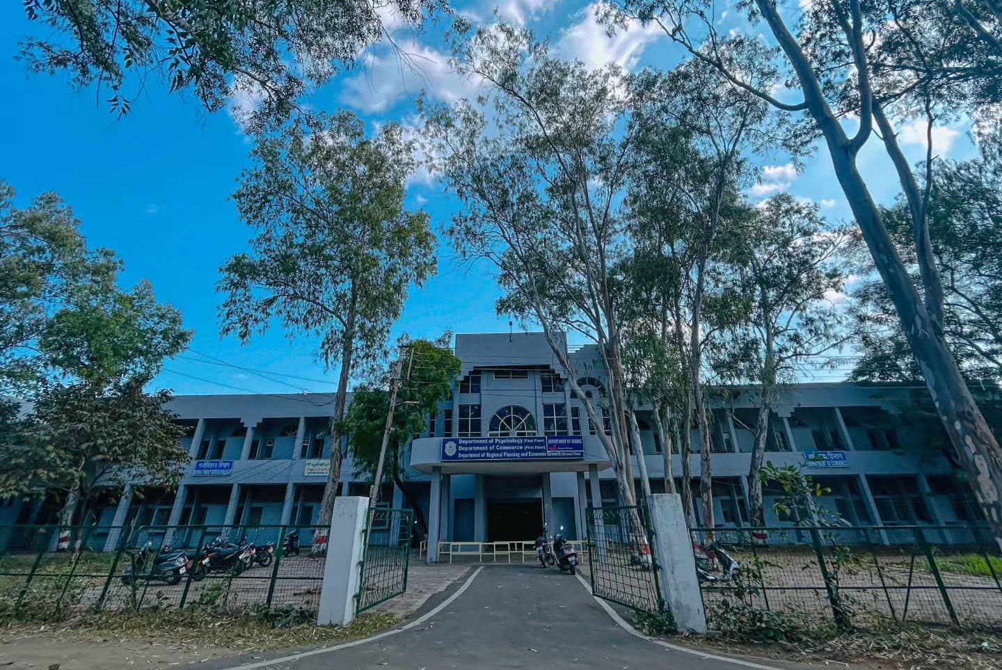 BU Bhopal Campus photo 17