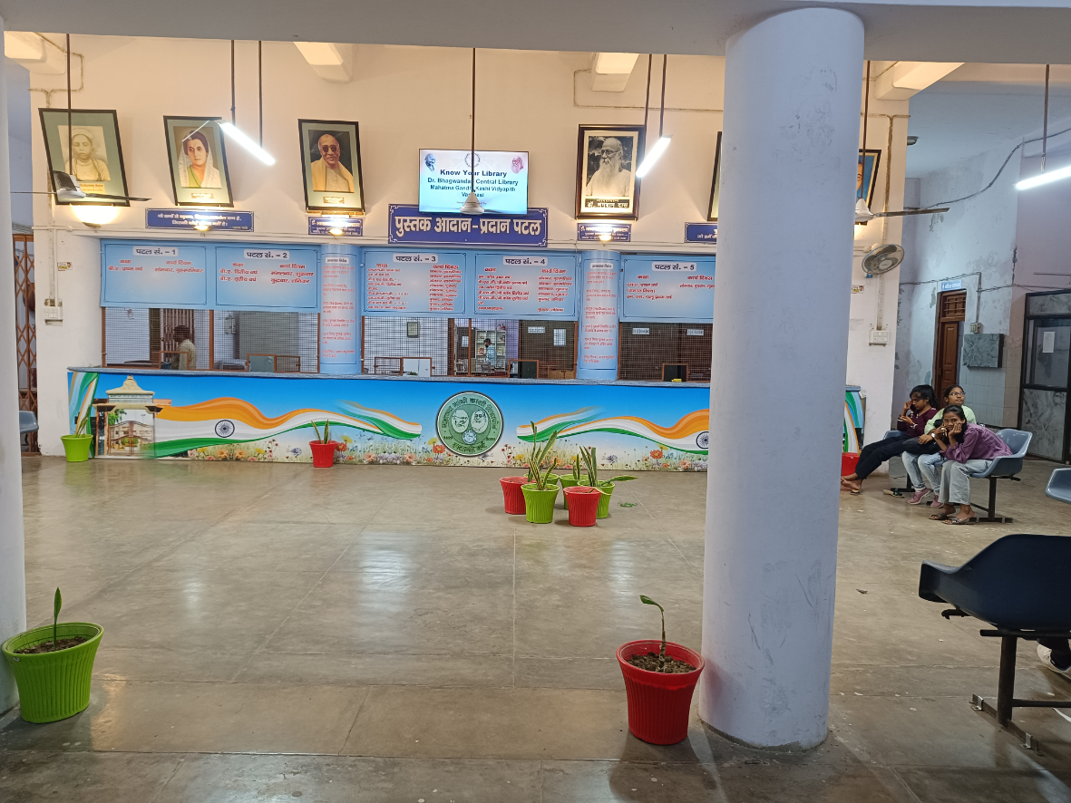 MGKVP Campus photo 3