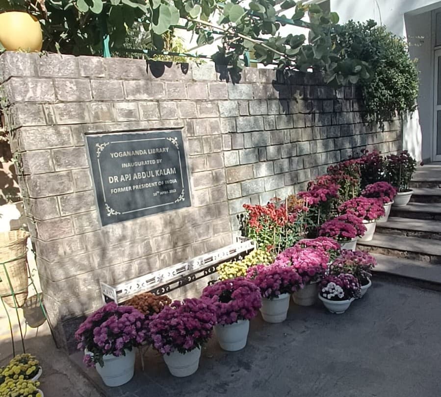Shoolini University Solan Campus photo 21