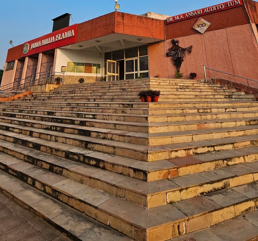 Jamia Millia Islamia University Auditorium photo 1