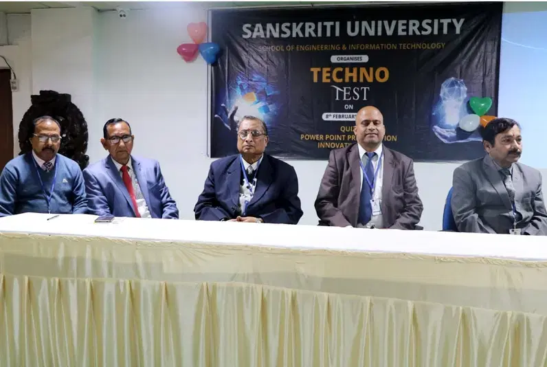 Sanskriti University Mathura Festival photo 13