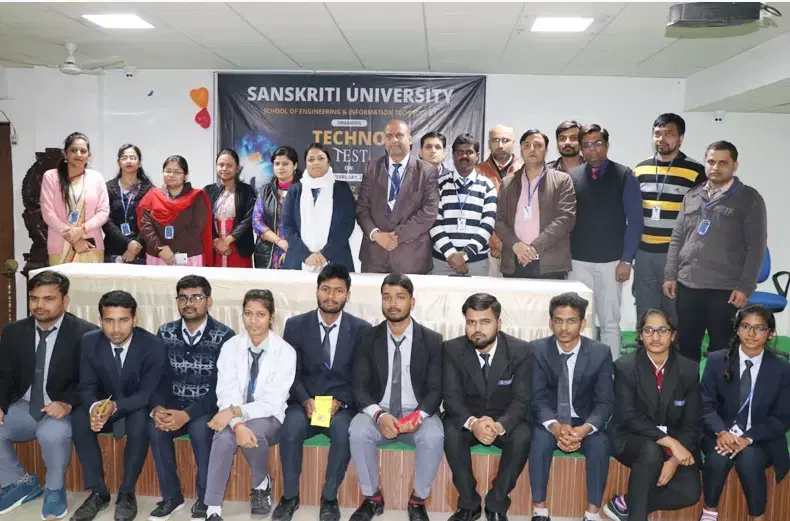 Sanskriti University Mathura Festival photo 9