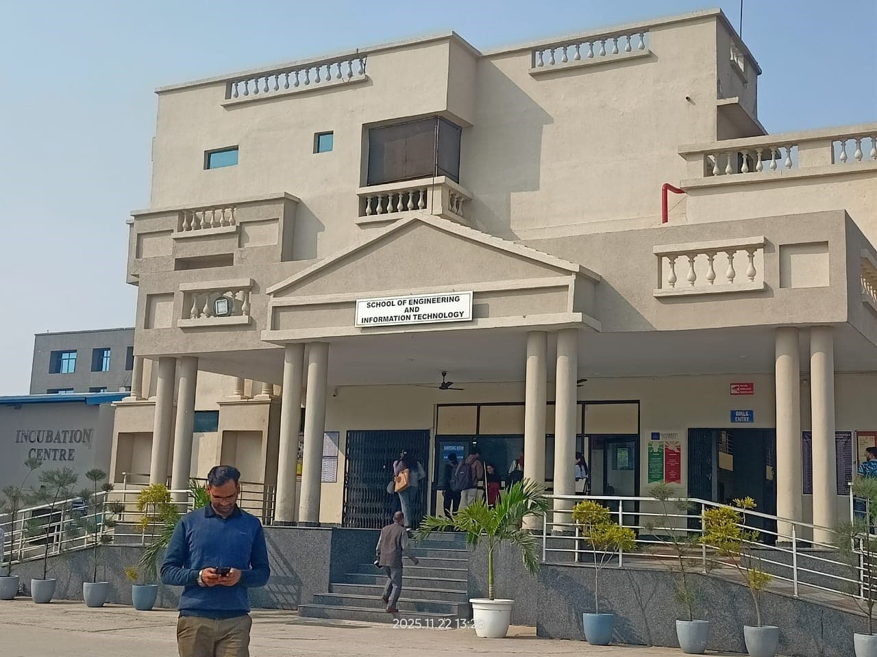 Sanskriti University Mathura Campus photo 14