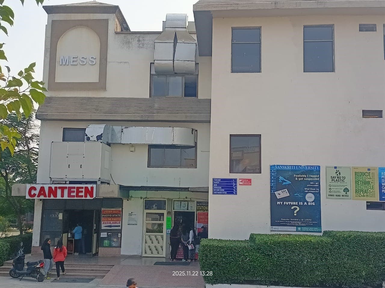 Sanskriti University Mathura Canteen photo 1