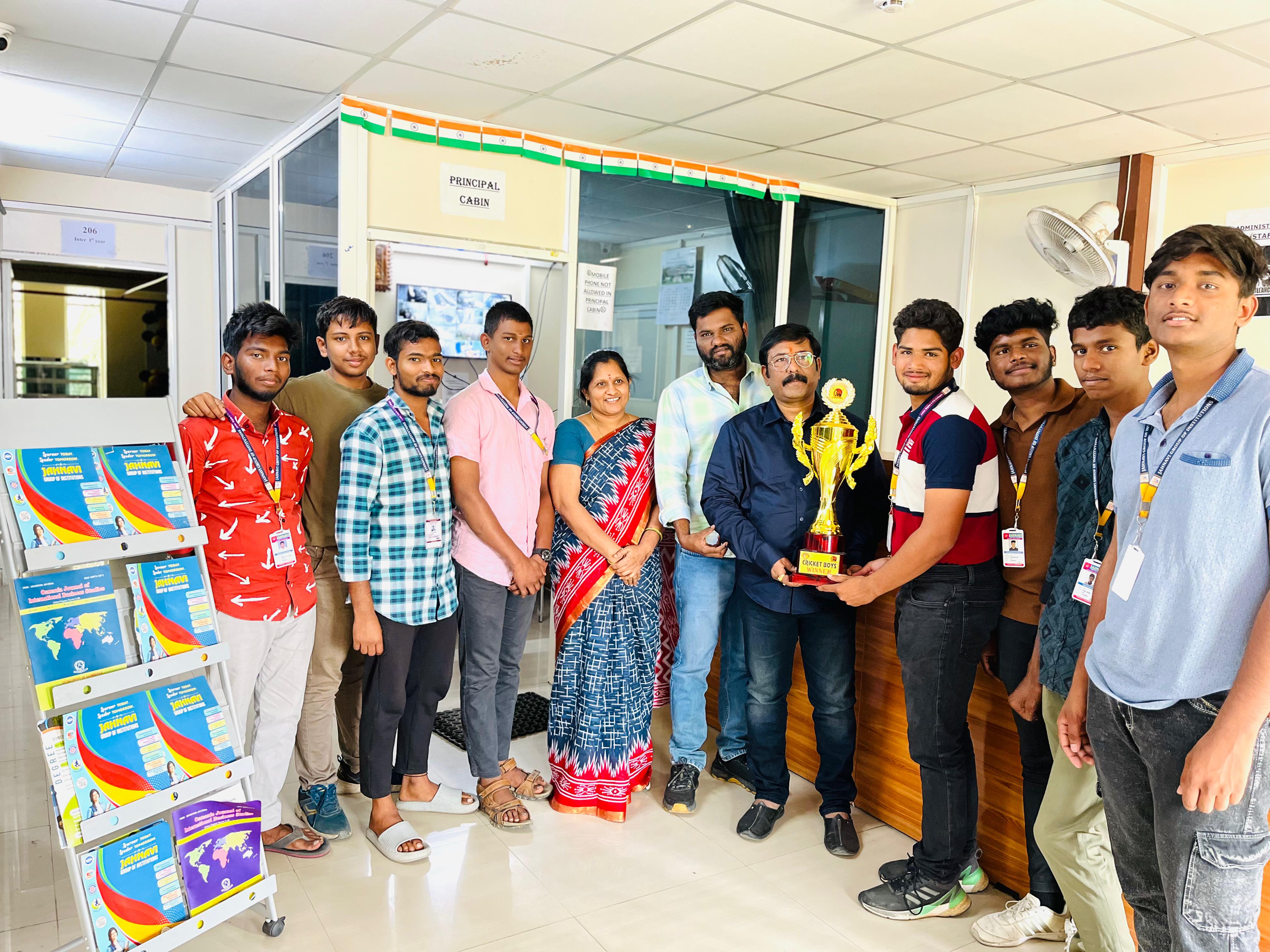 Jaagruthi Degree college College Images photo 8