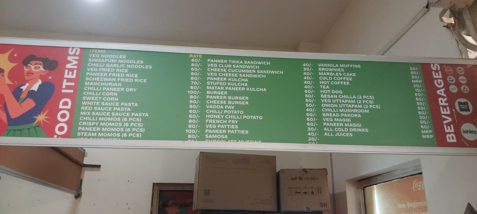 Delhi Technical Campus Greater Noida Canteen photo 2