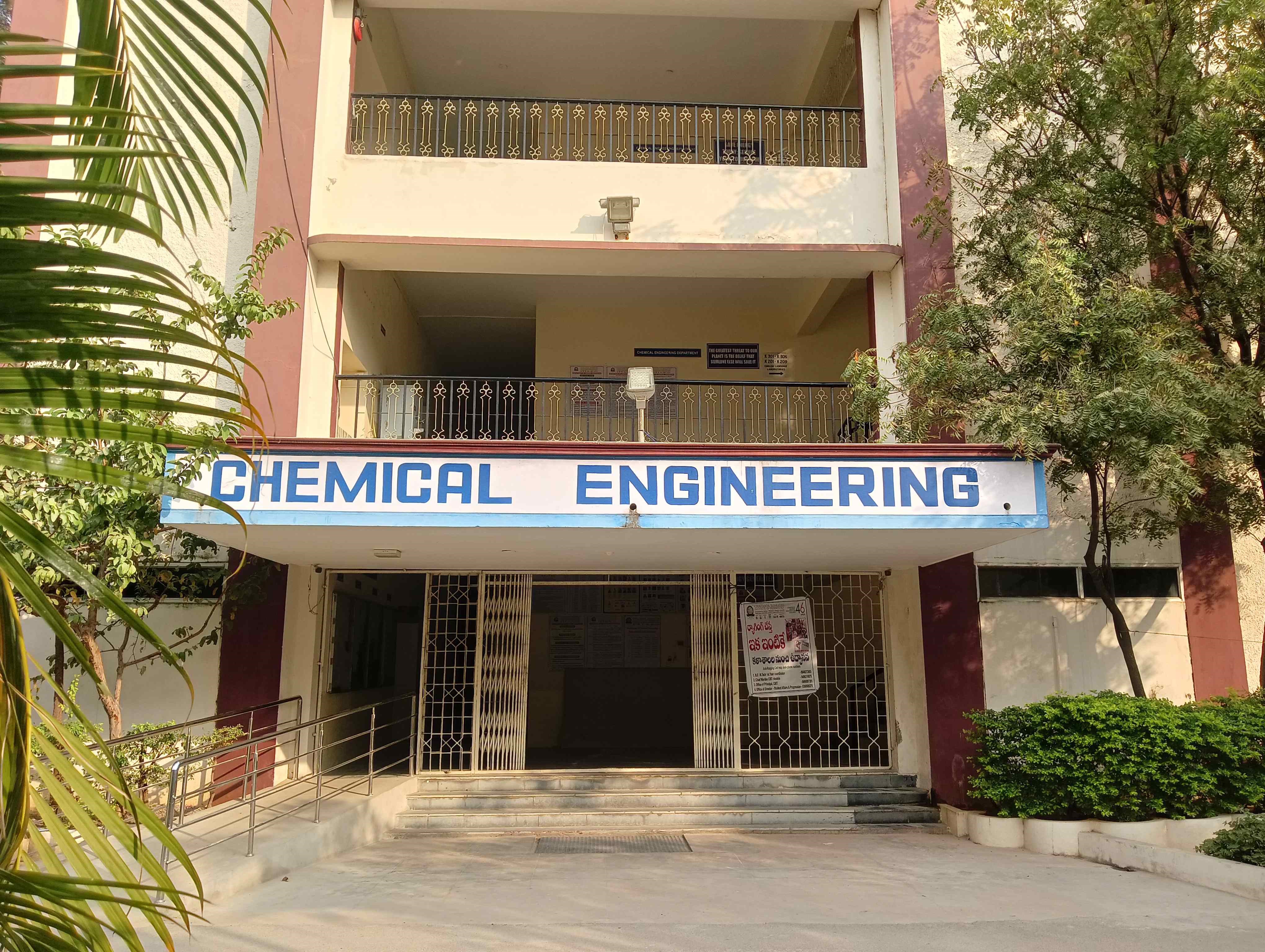 CBIT Academic Building photo 5