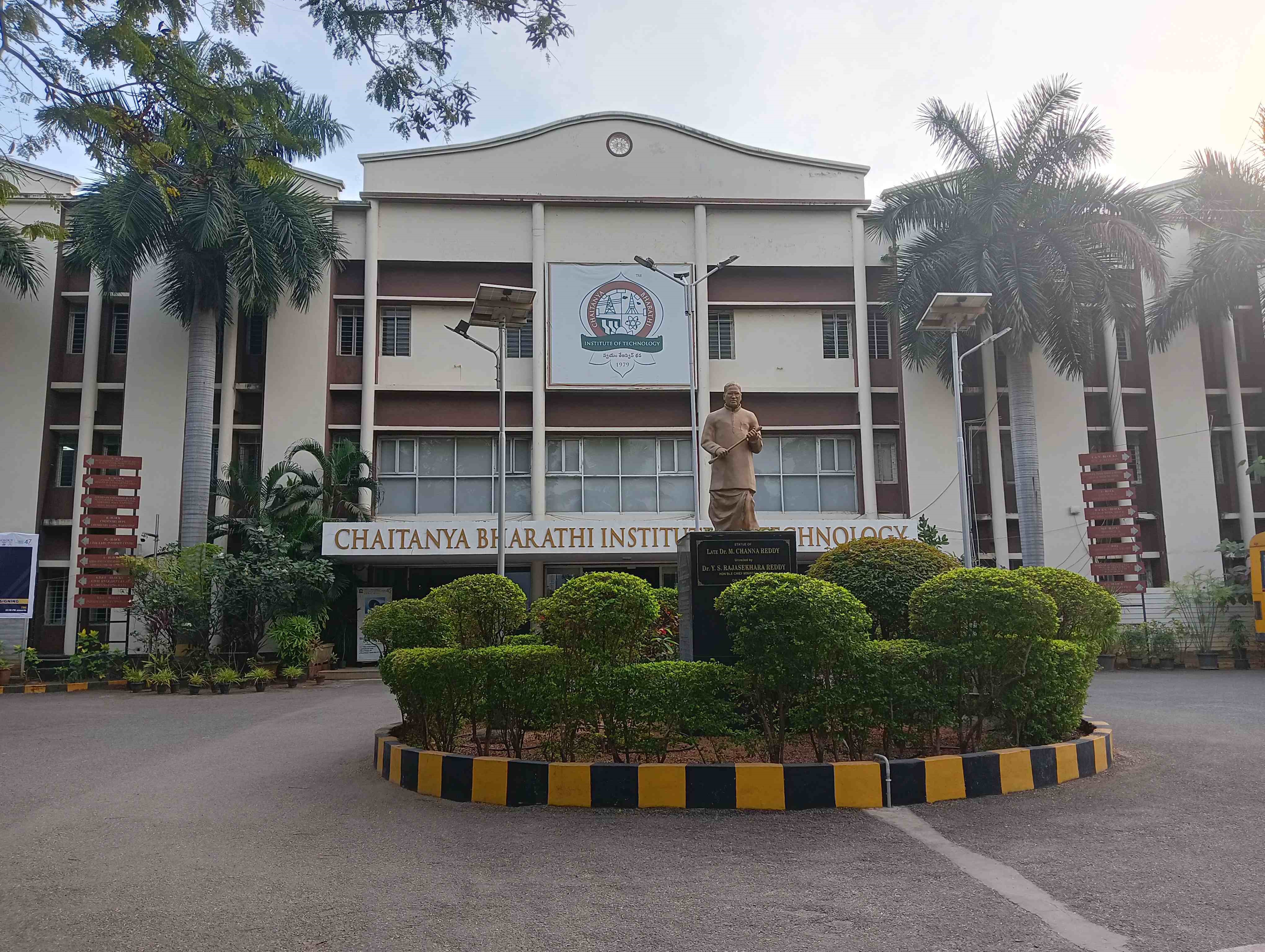 CBIT Campus photo 4