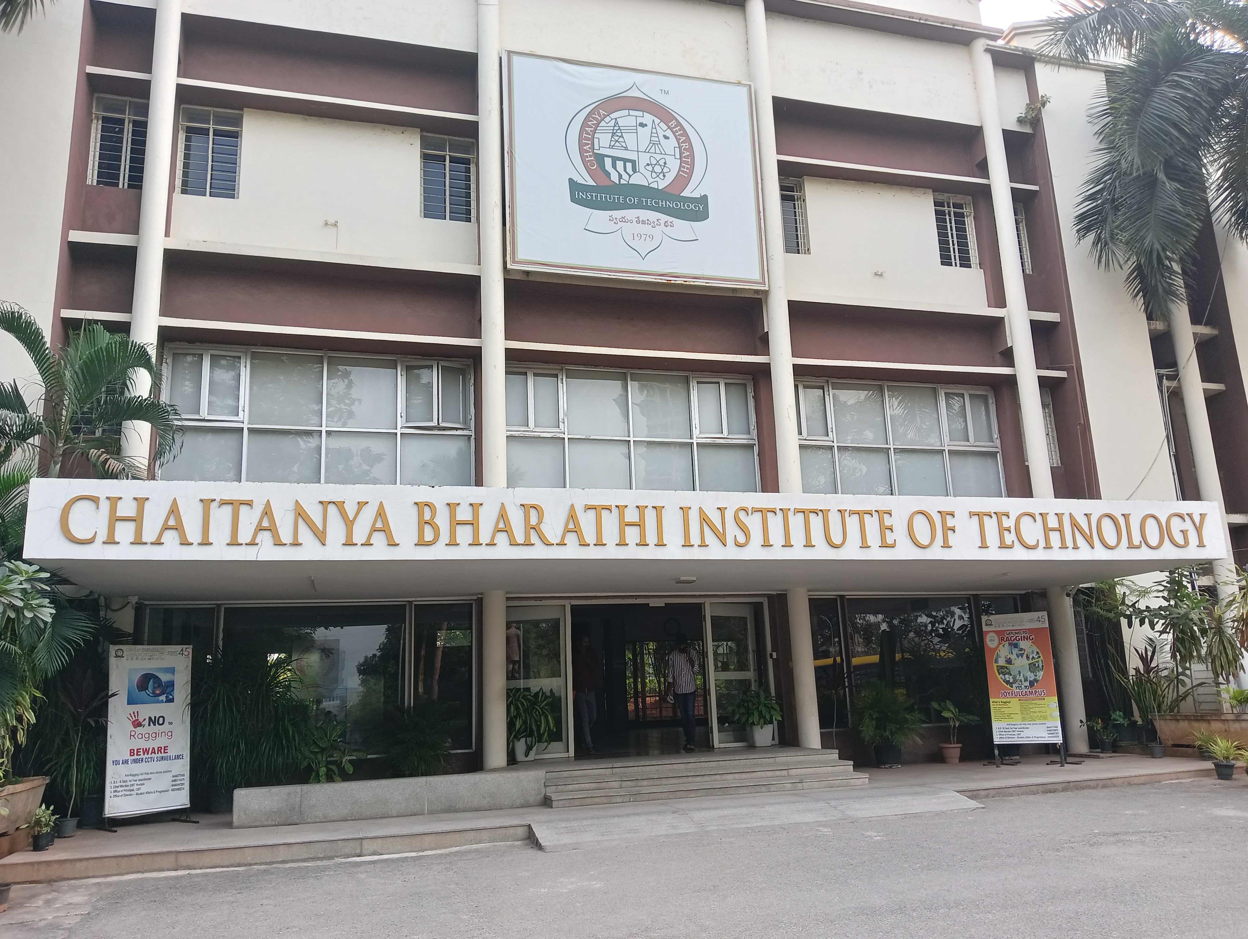 CBIT Campus photo 5