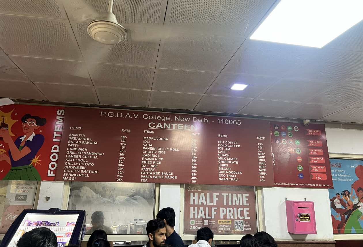 PGDAV Evening College Canteen photo 1