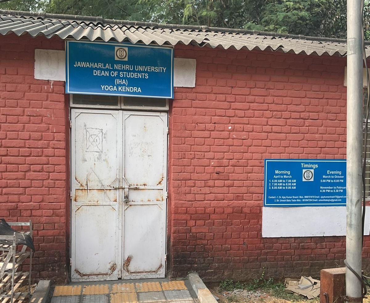 JNU Academic photo 3