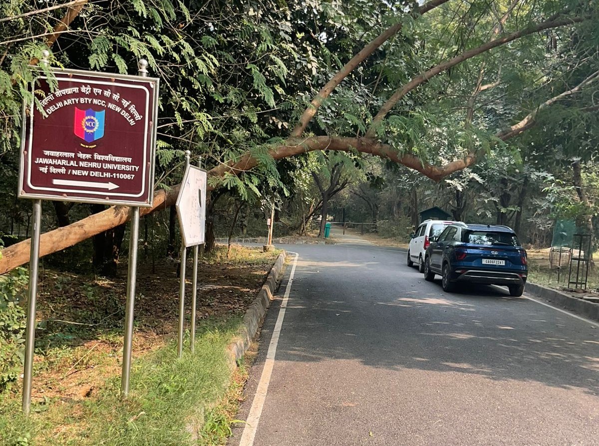 JNU campus photo 6