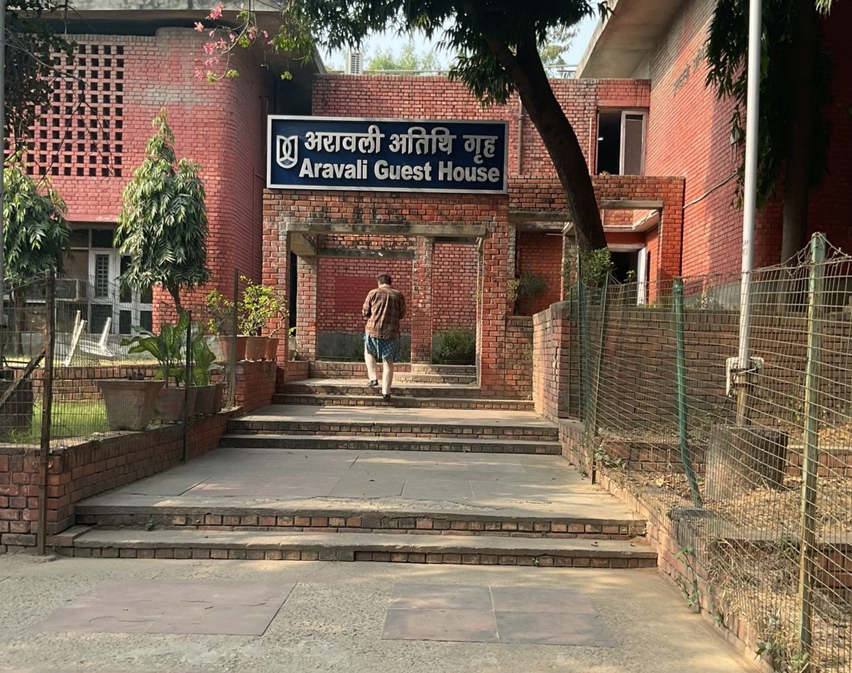 JNU campus photo 7