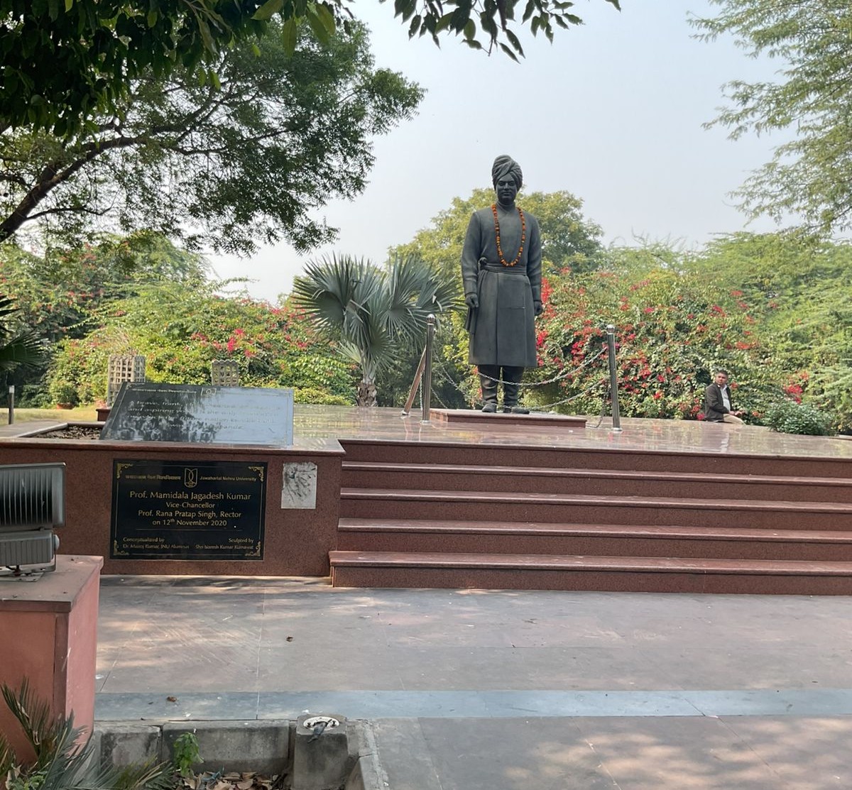 JNU campus photo 10